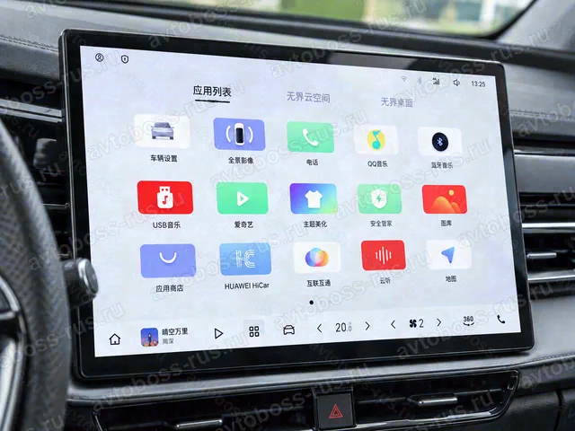 Мультимедиа Geely Atlas до русификации — пример интерфейса
